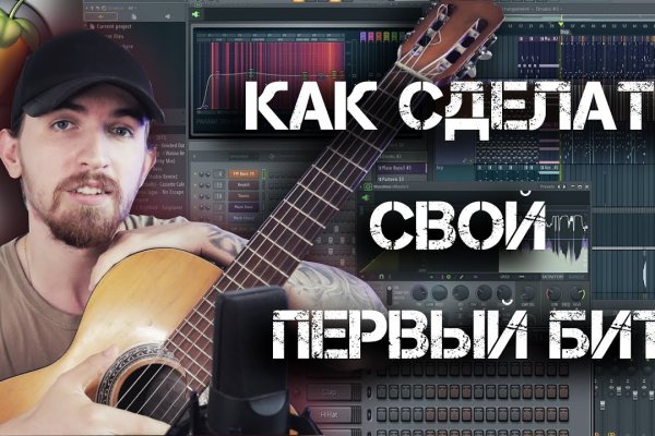 Кракен сайт krk market com