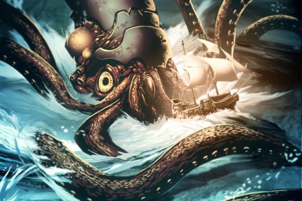 Kraken13at