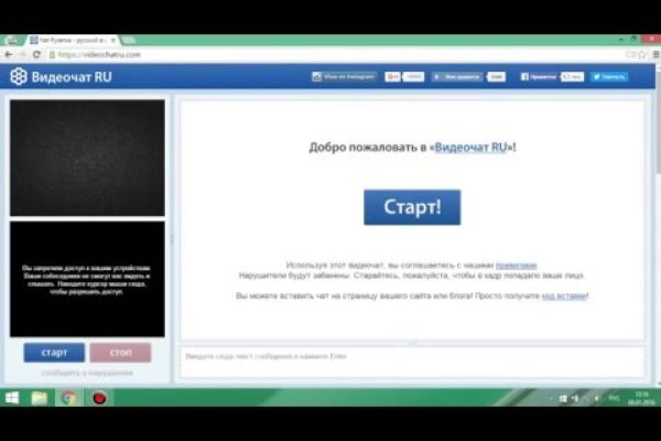 Маркетплейс кракен kraken darknet top